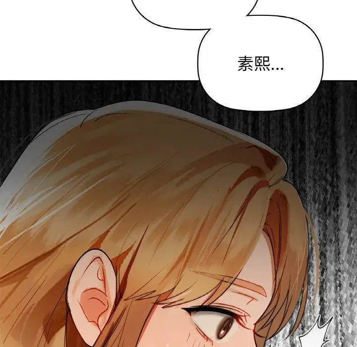 第128話