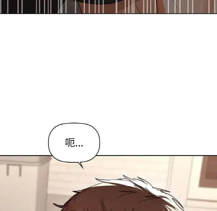 第128話