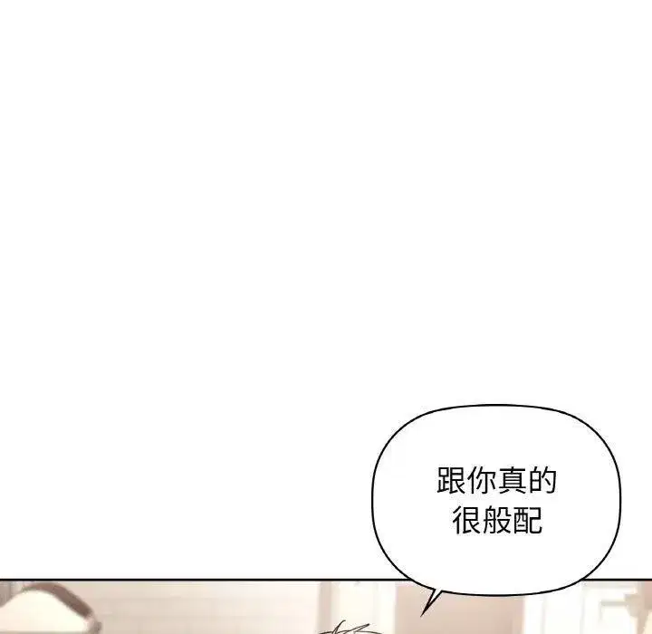 第128話