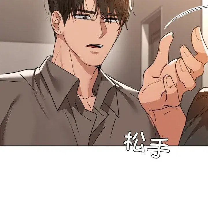 第128話