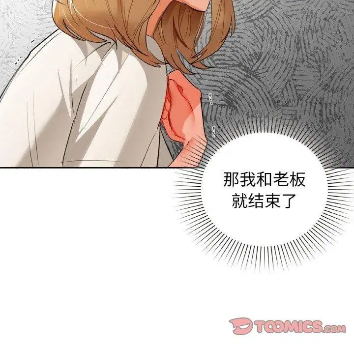 第128話