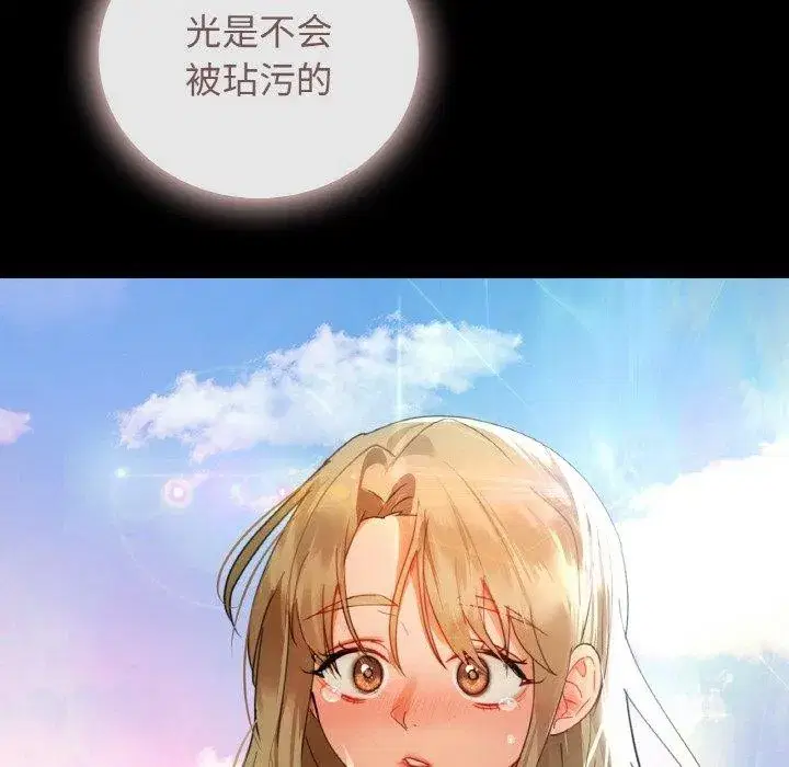 第128話