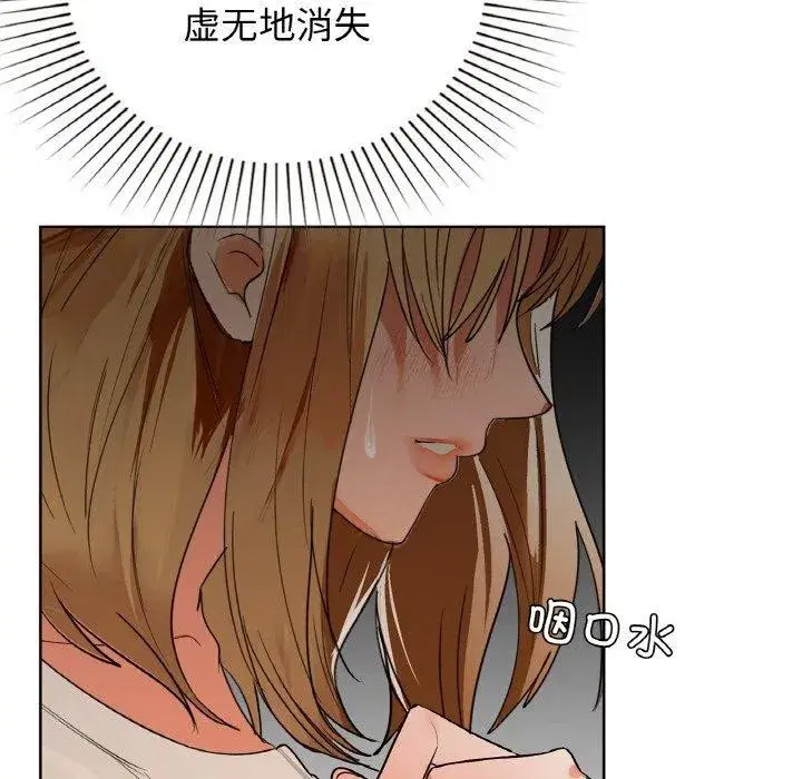 第128話