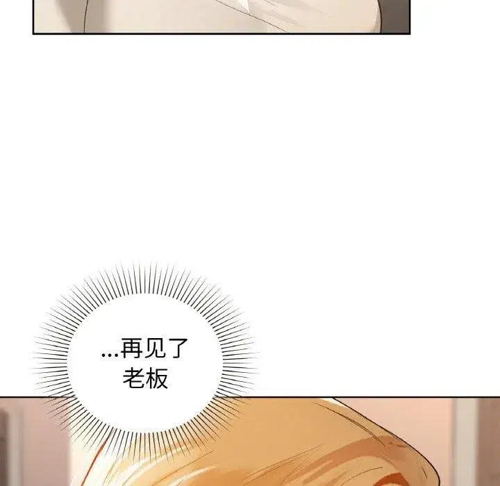 第128話
