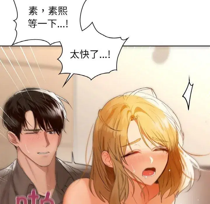 第129話