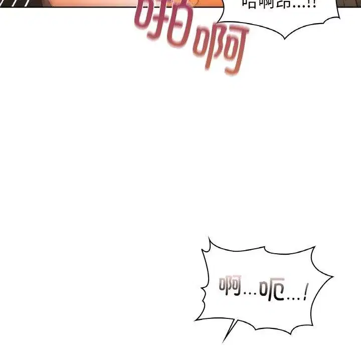 第129話