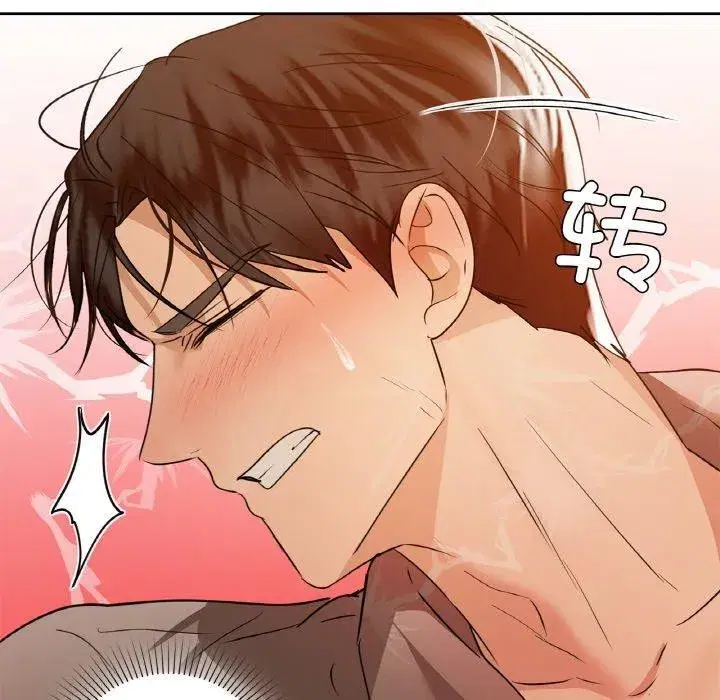 第129話