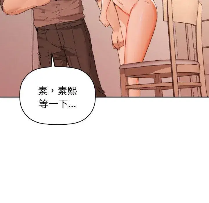 第129話