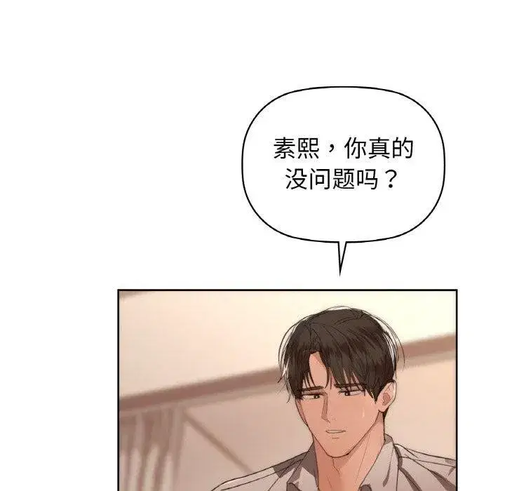 第129話
