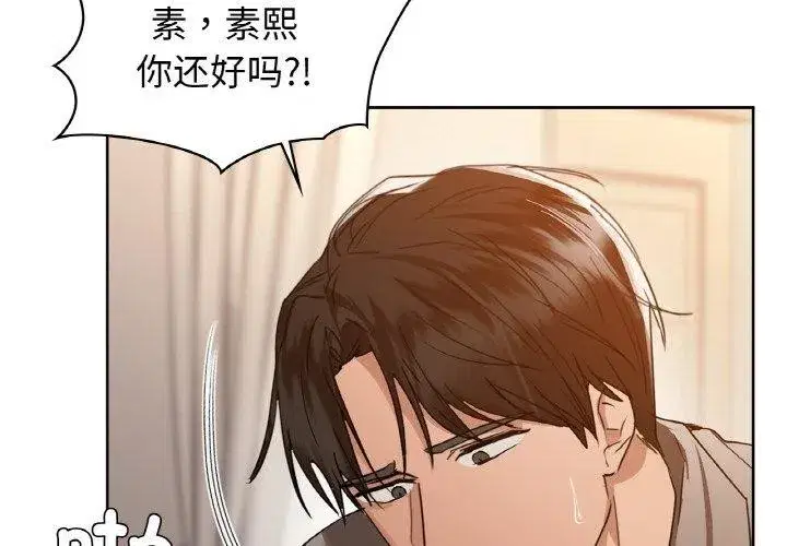 第129話