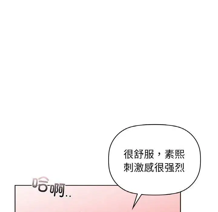 第129話