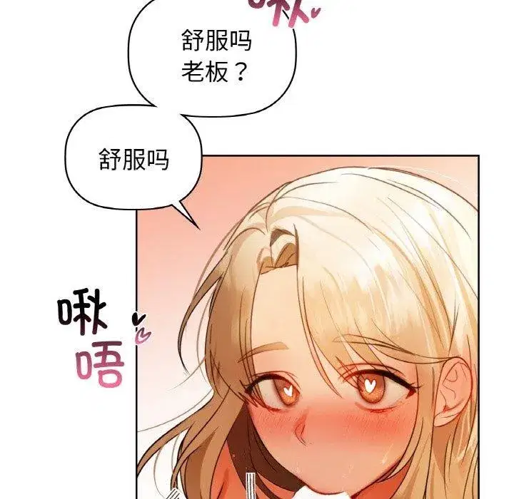 第129話