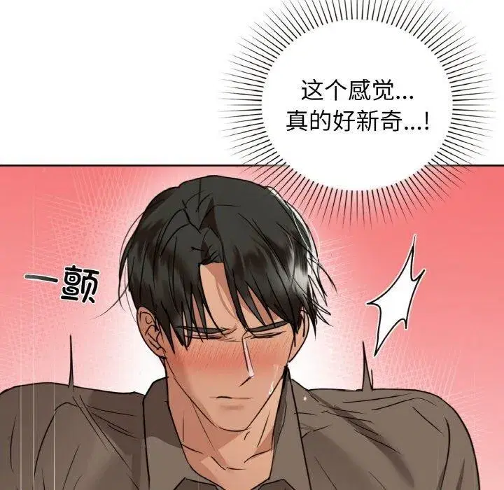 第129話