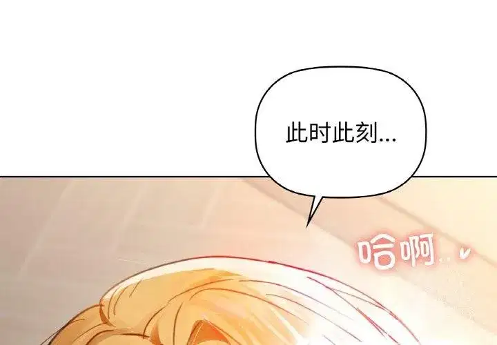 第129話