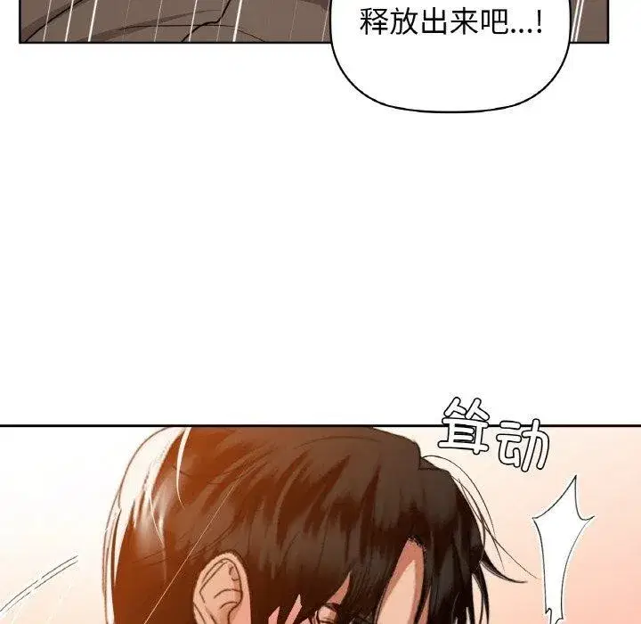 第129話