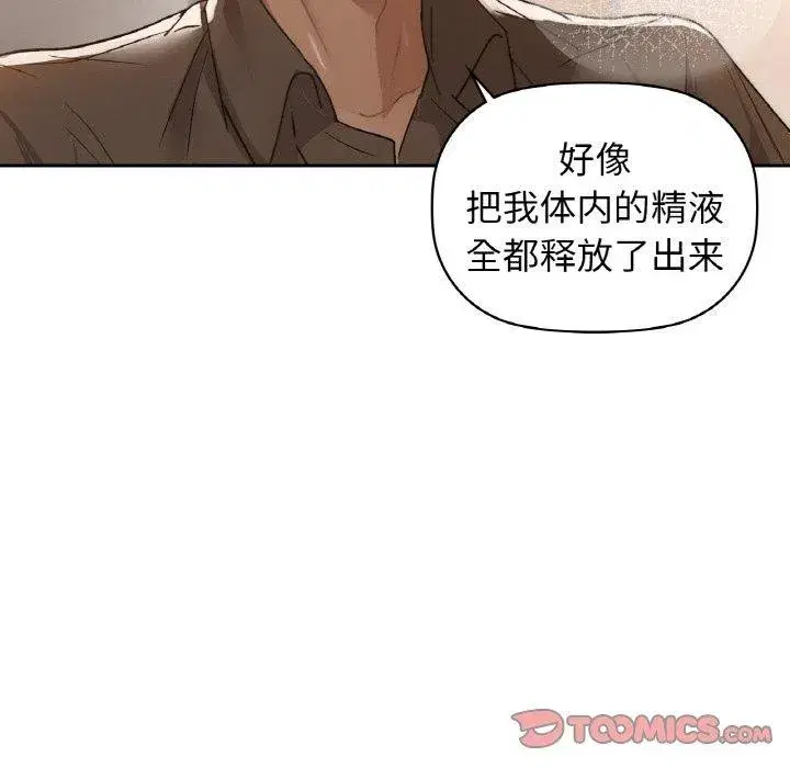 第129話