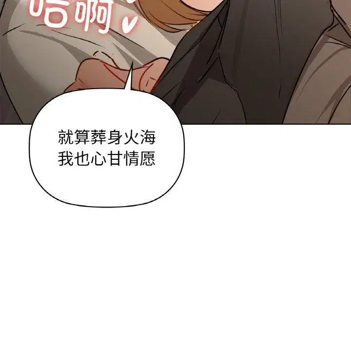 第129話