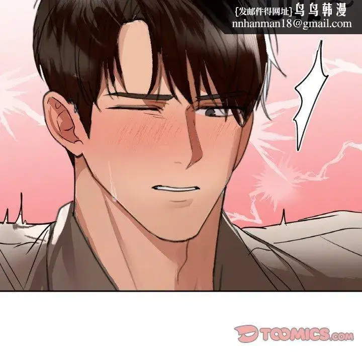 第129話
