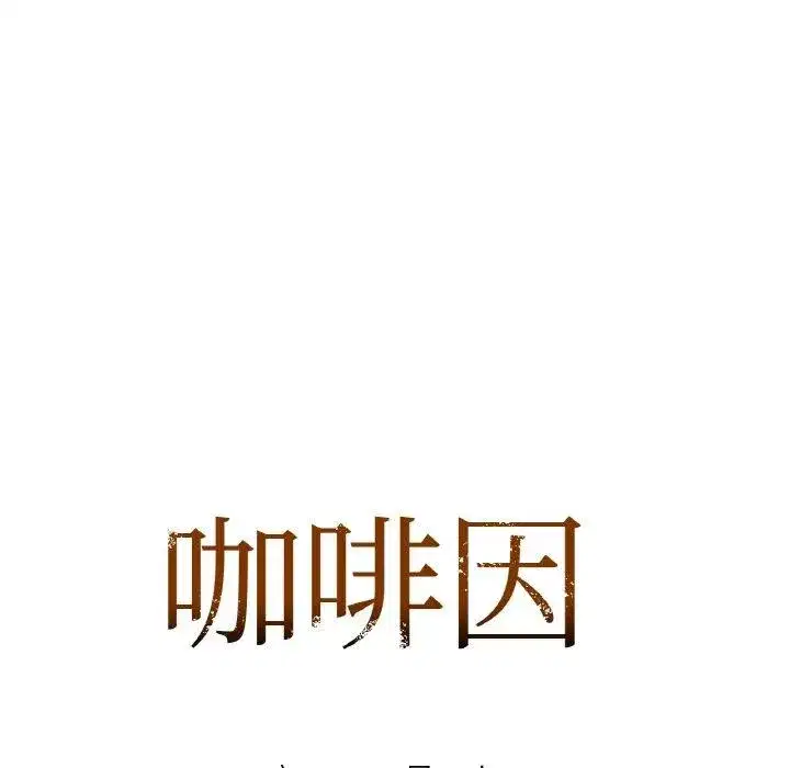 第129話