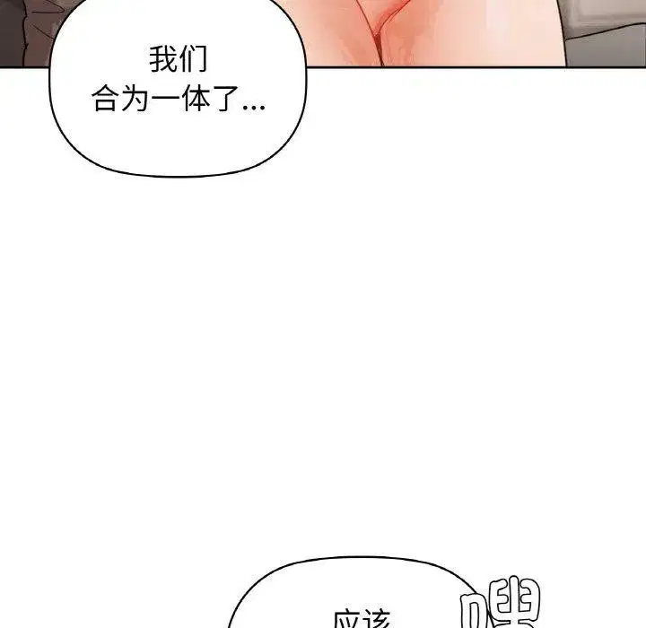 第129話