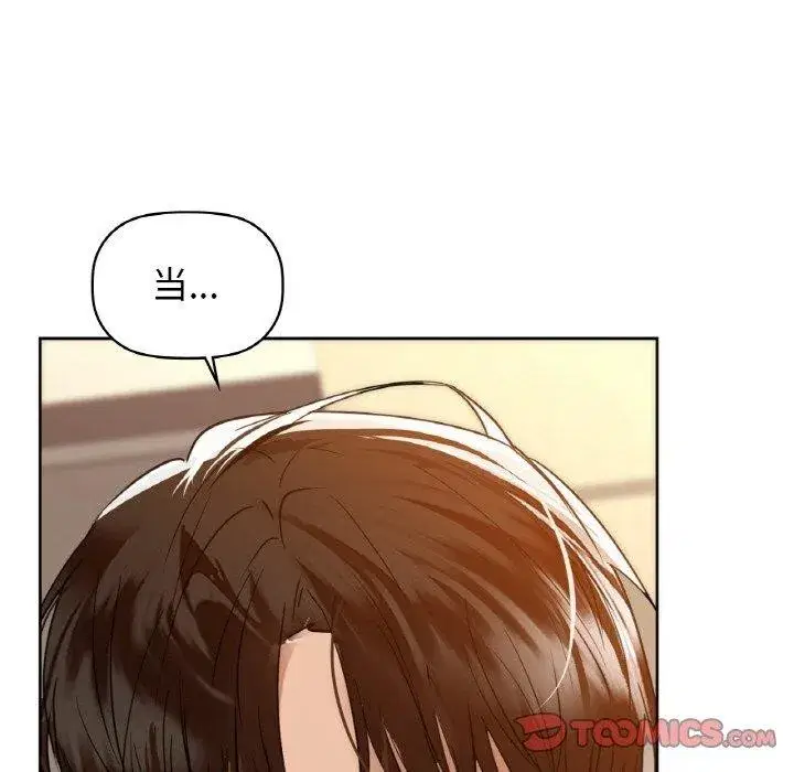 第129話