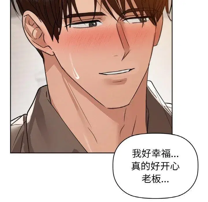 第129話