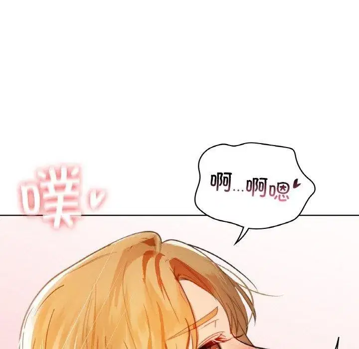 第129話