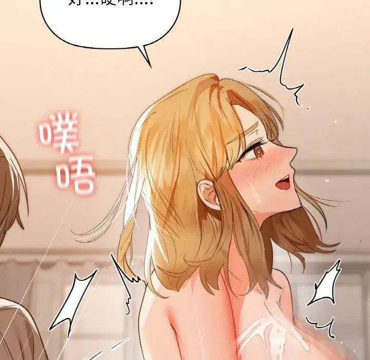 第129話