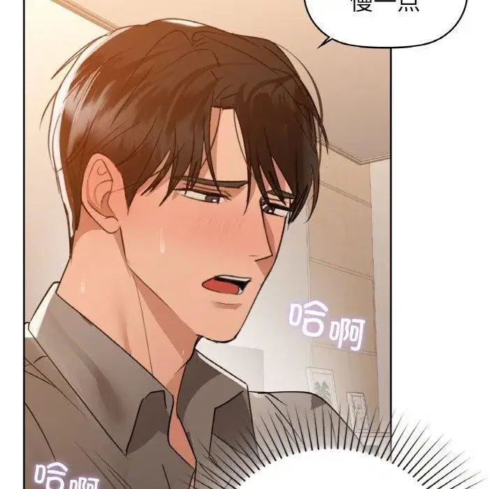 第129話