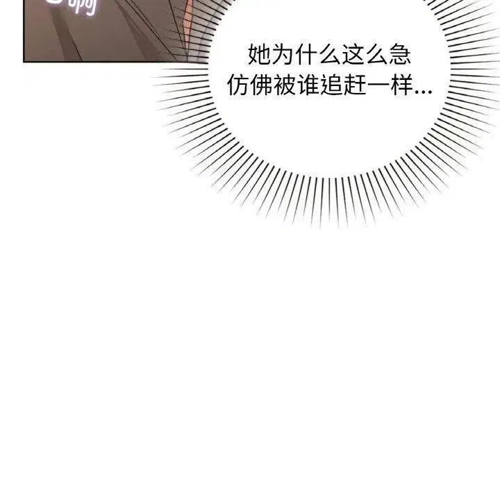 第129話