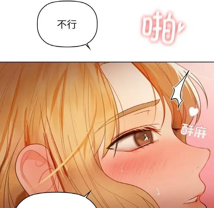第129話