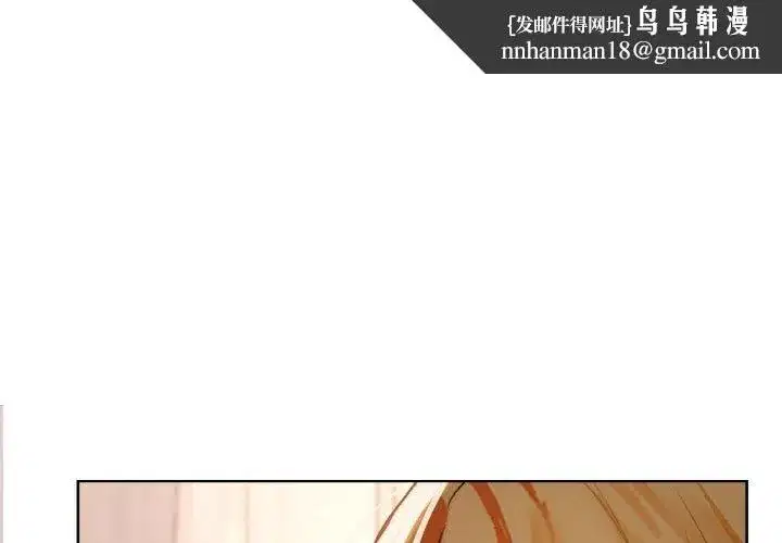第130話