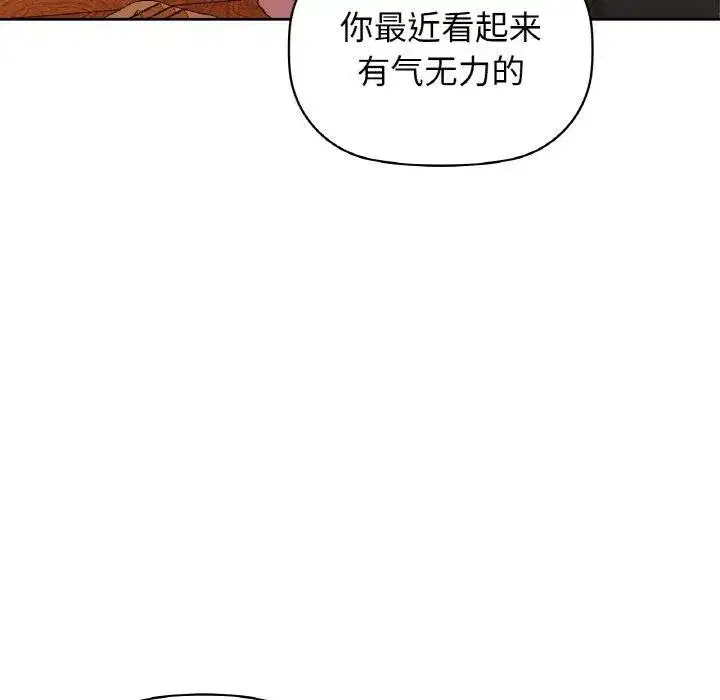 第130話