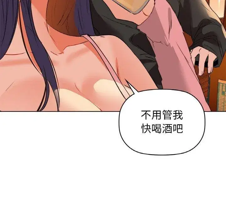 第130話