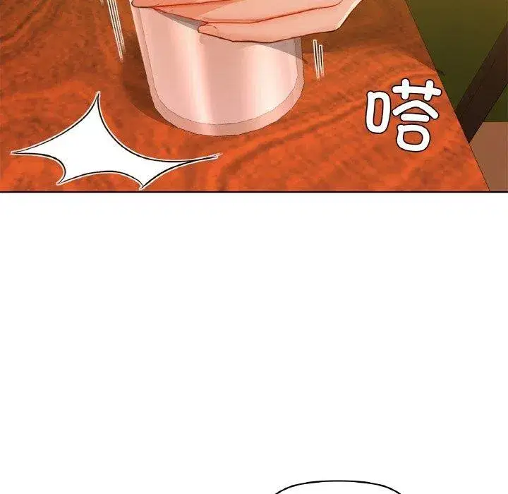 第130話