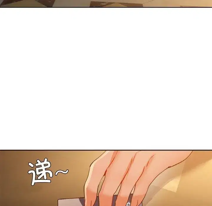 第130話