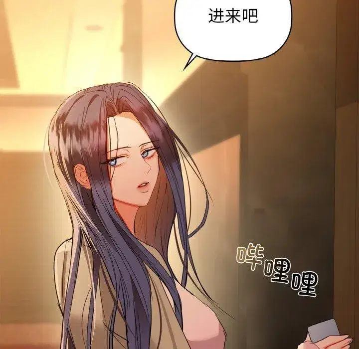 第130話