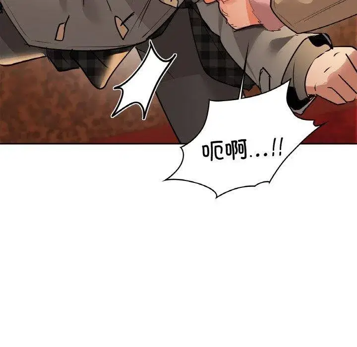 第130話