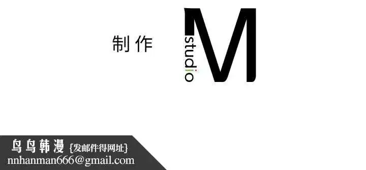 第130話