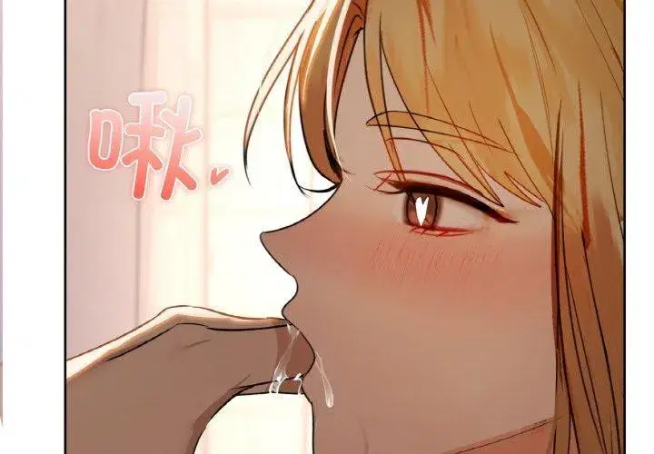 第130話