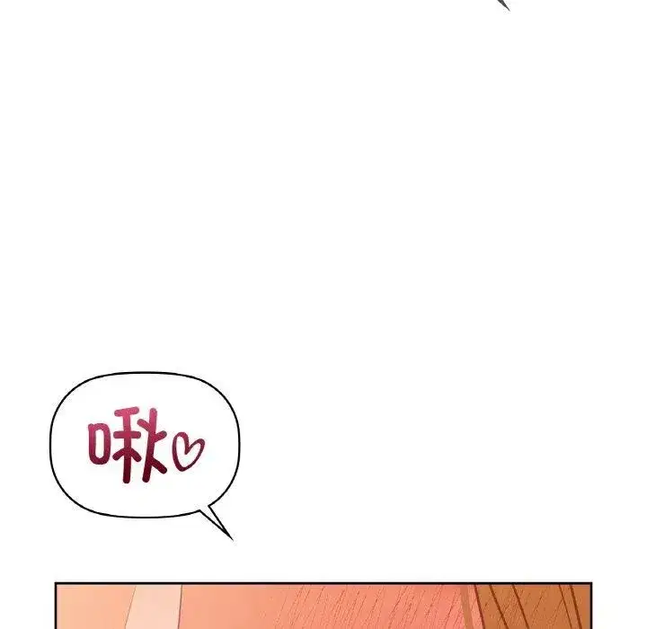 第130話