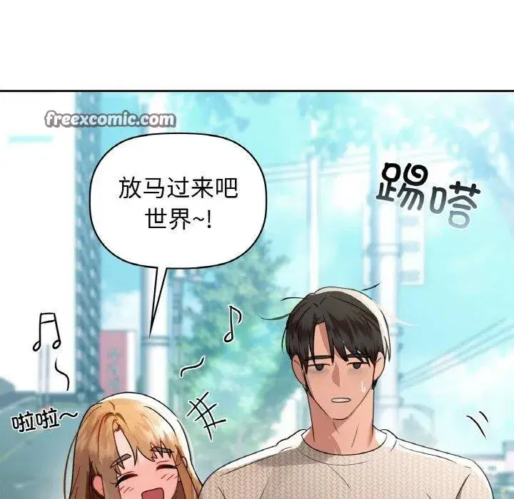 第130話