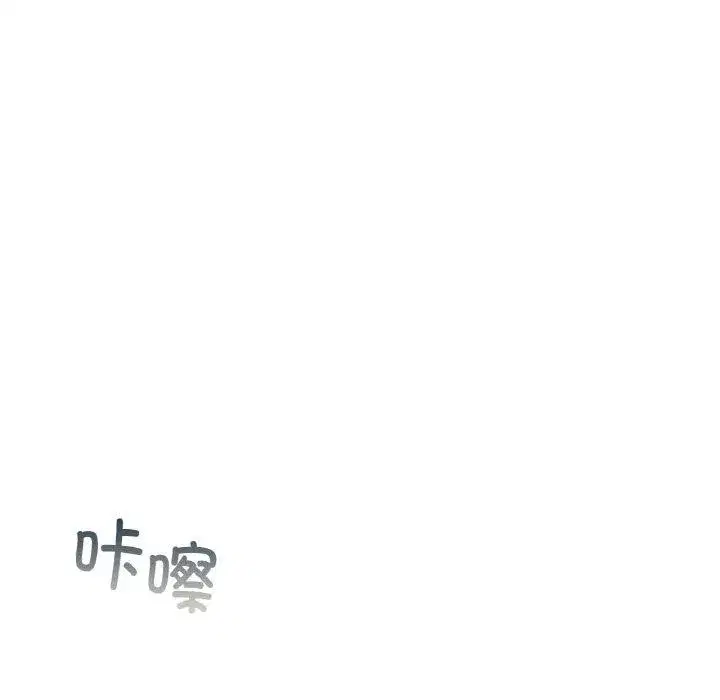 第130話