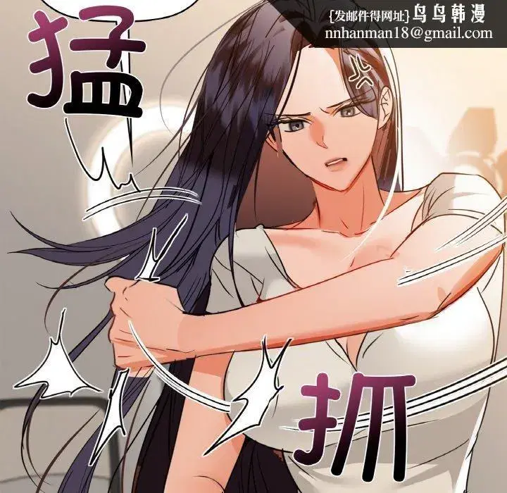 第130話
