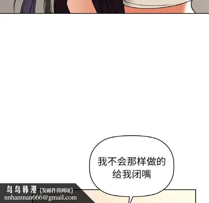 第130話