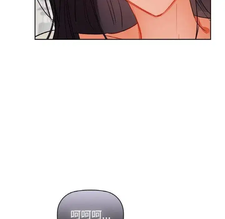 第130話