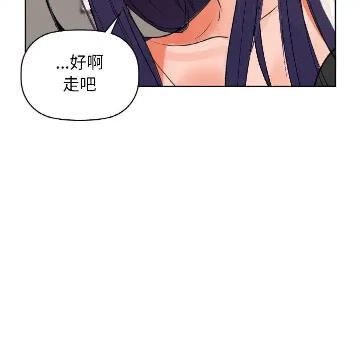 第130話