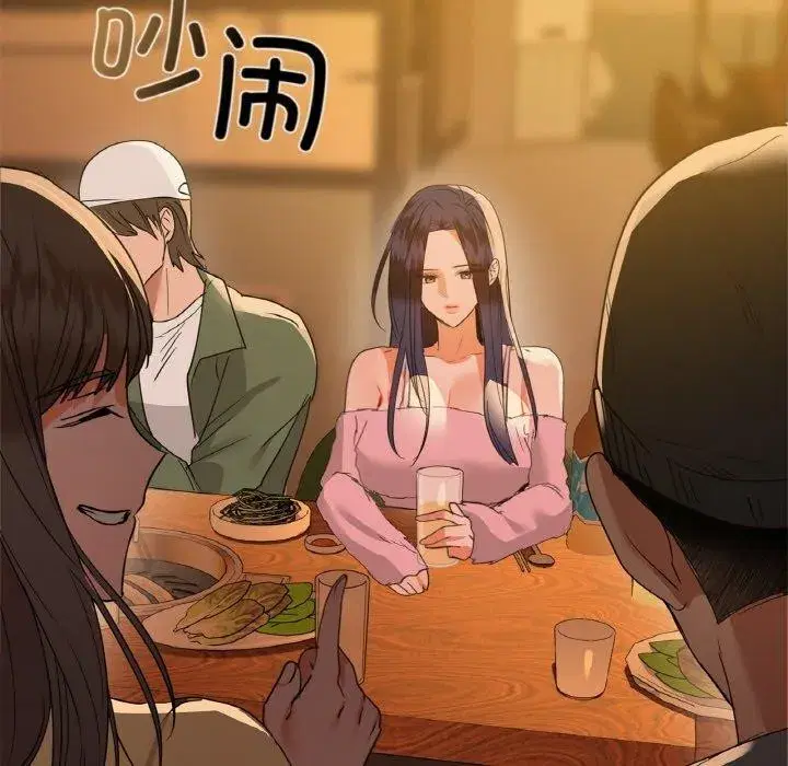 第130話