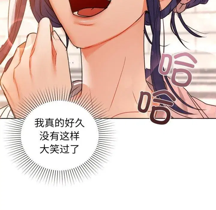 第131話