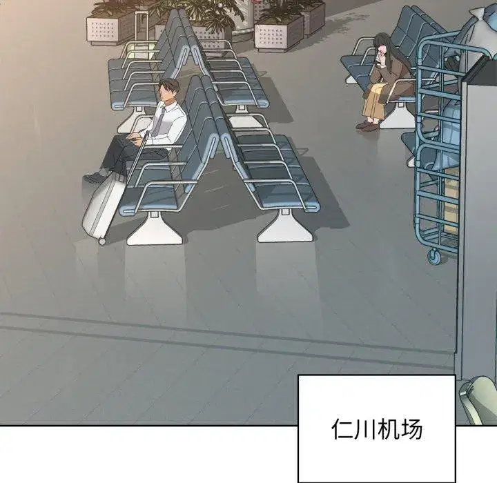 第131話